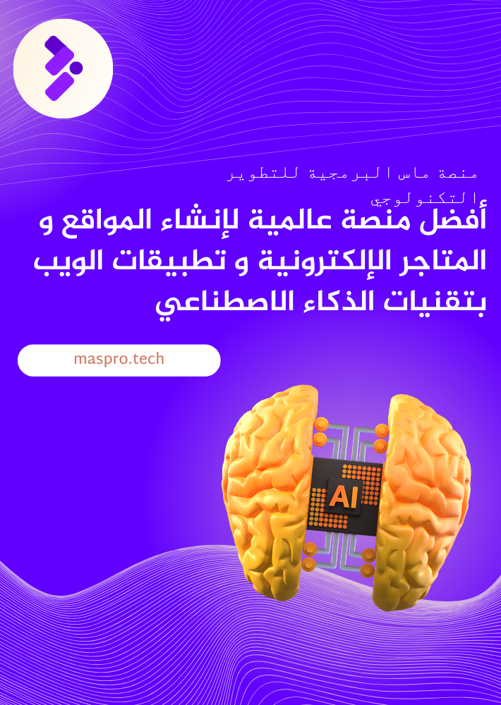 إعلان